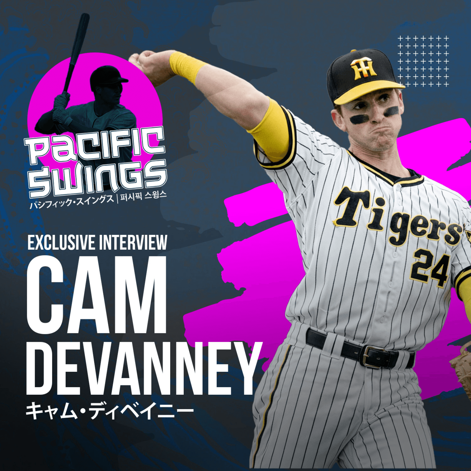 From MLB Debut to Hanshin Tigers: Cam Devanney's Wild Ride to Japan - Pacific Swings cover