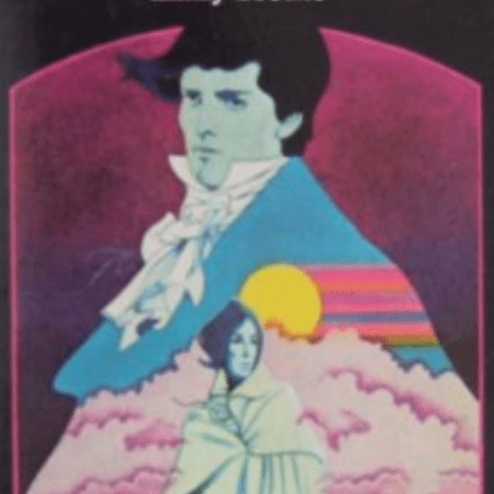 BONUS: Smothering Heights w/ Susannah Grossman Wolfe - This Wreckage cover