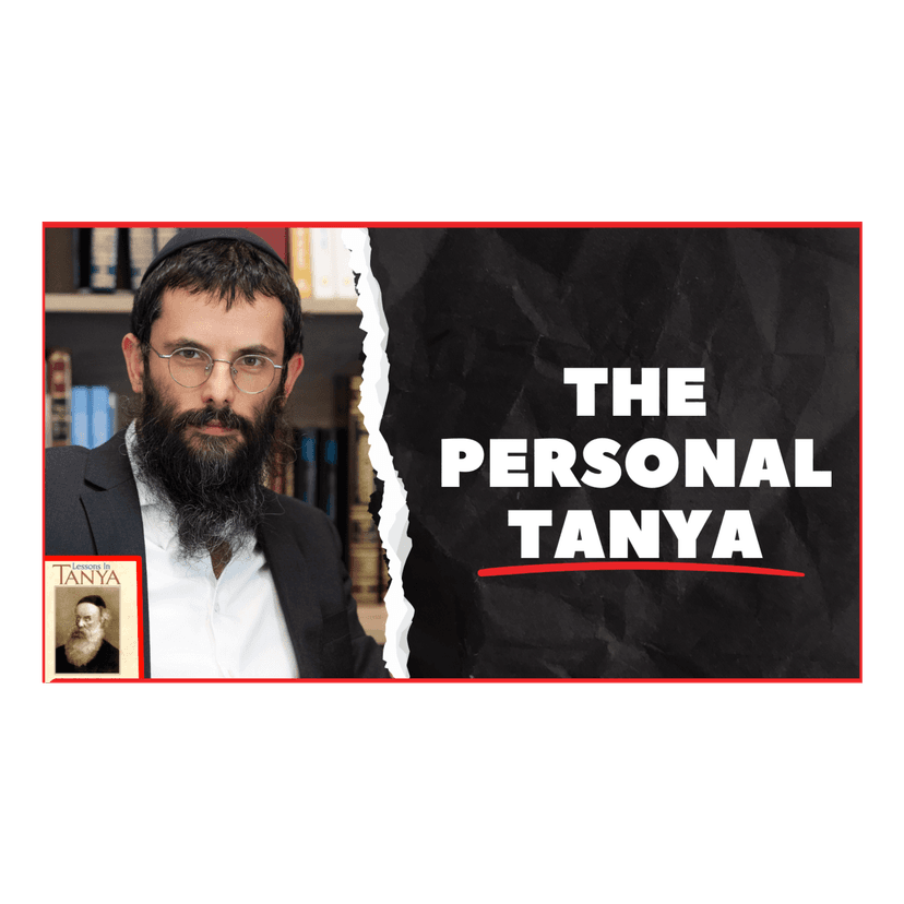 The Personal Tanya cover