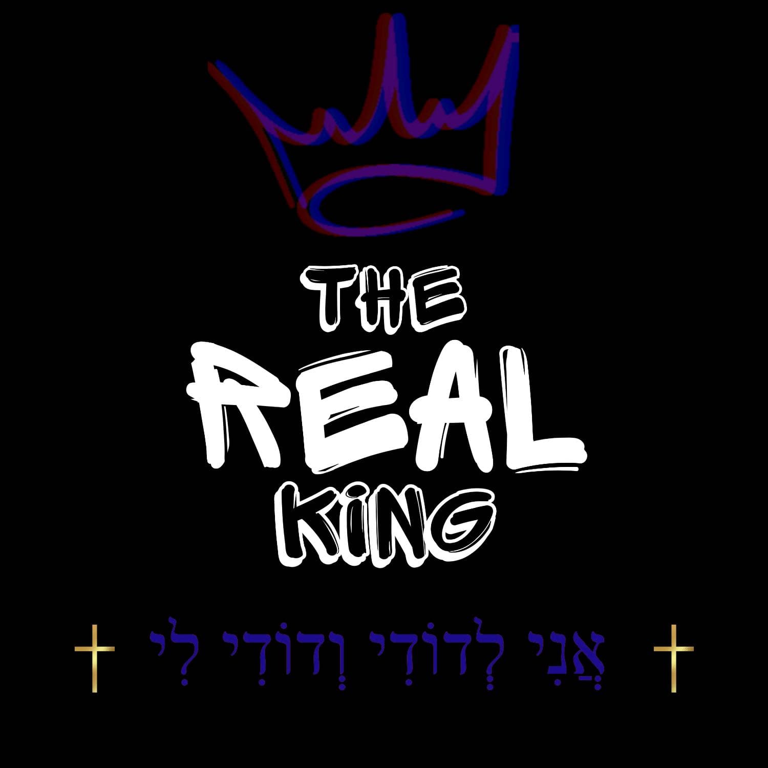 The Real King cover