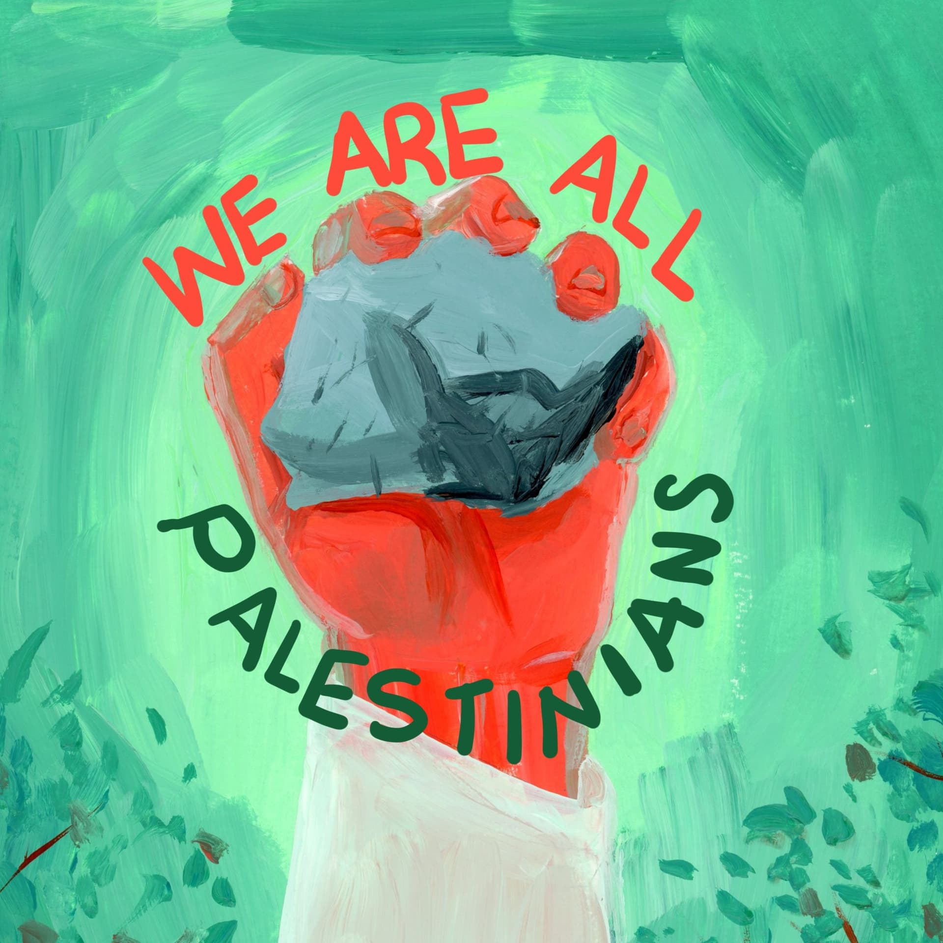 ...We Are All Palestinians cover