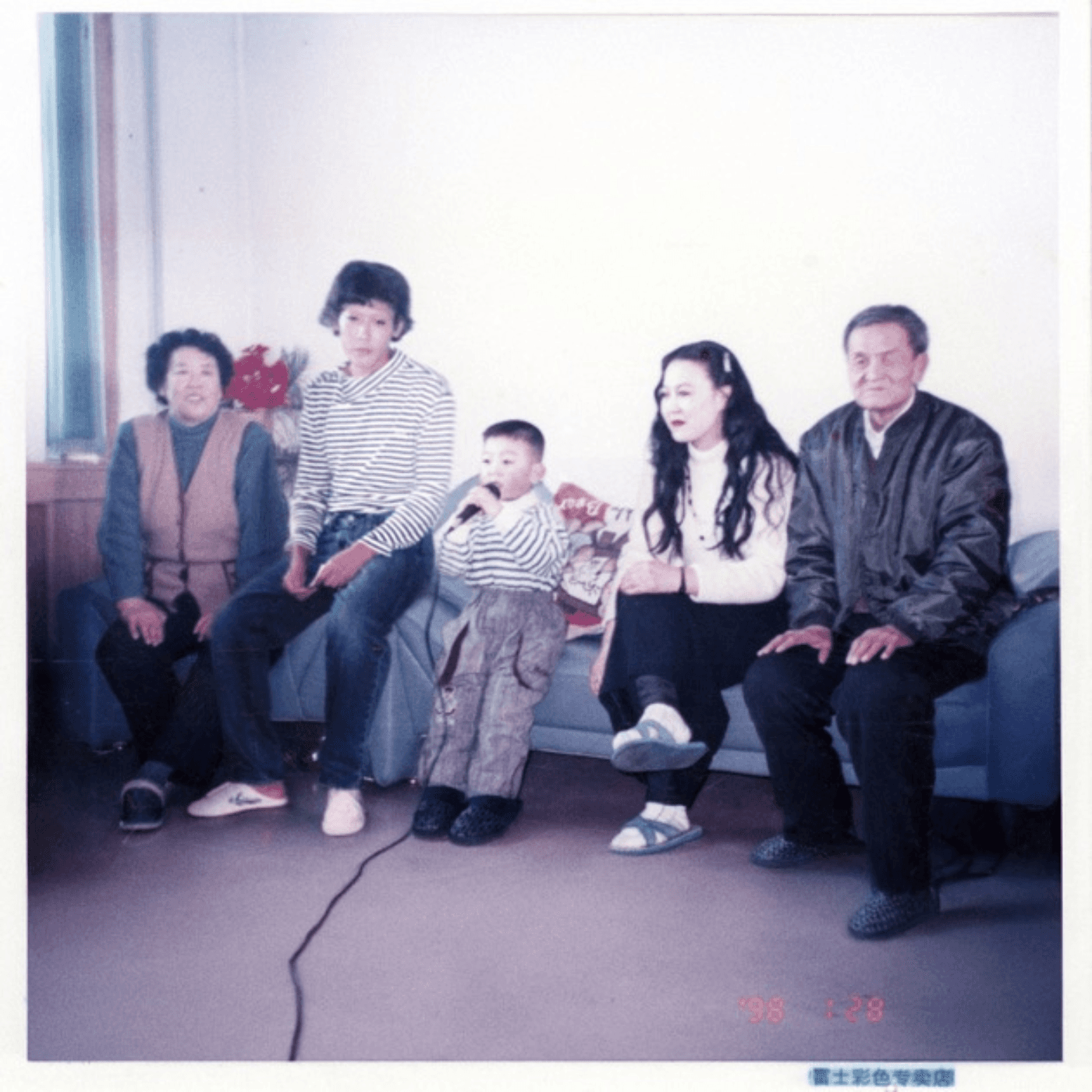 姜思达来了！大福源、女士菜、非常6+1和他的《家庭故事》 - Vibration 歪波音室 cover