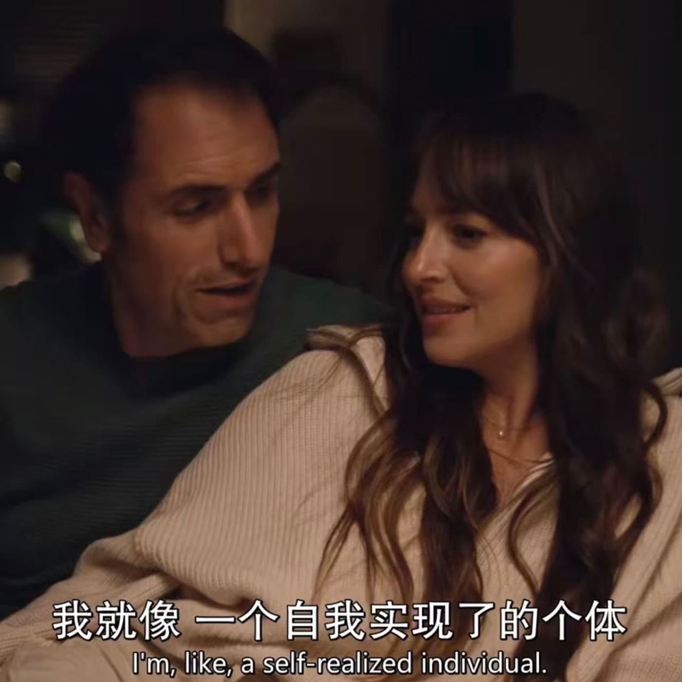 E882.一对开放式关系夫妻的自述：我想让 TA 体验更多 - 故事FM cover