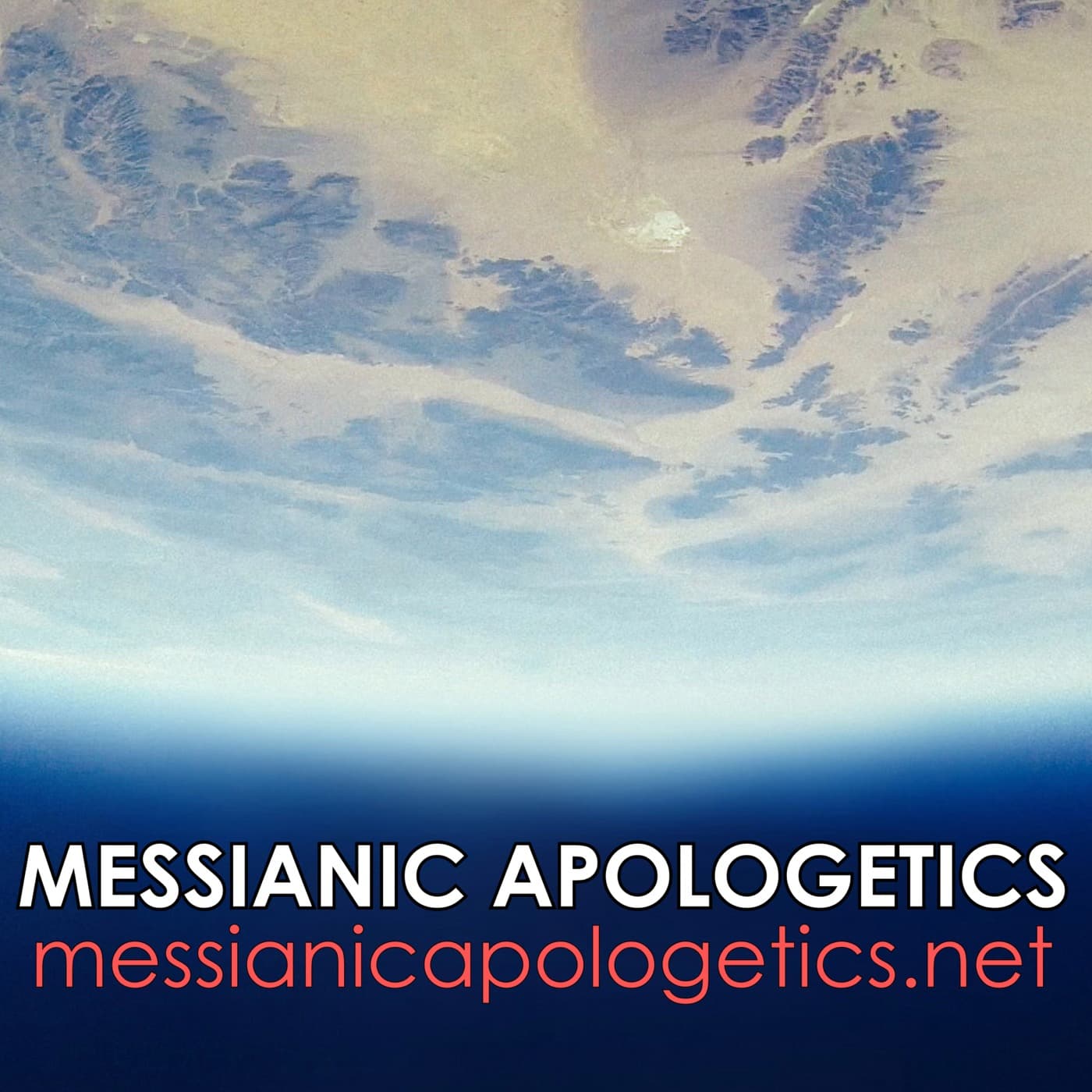 Messianic Apologetics cover
