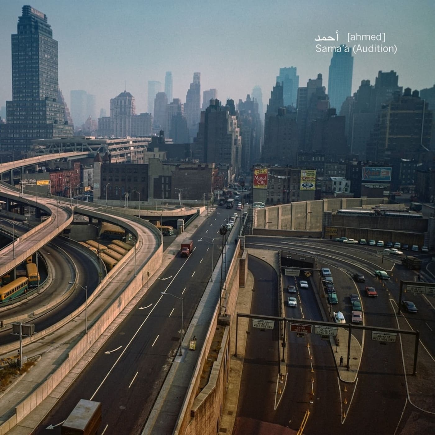 Émission du  5 novembre 2025 - 9e émission de la 63e session... - Du Vanguard au Savoy cover