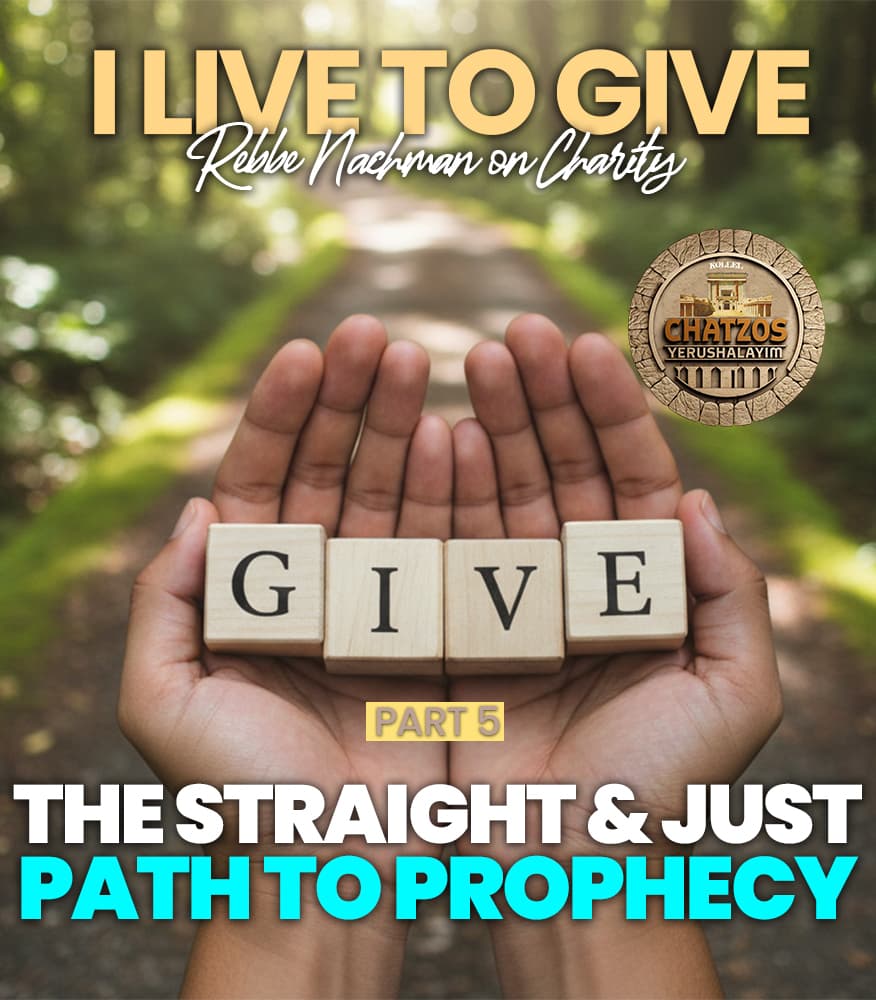I Live to Give P5 The Straight and Just Path to Prophecy - Living Aligned Podcast cover