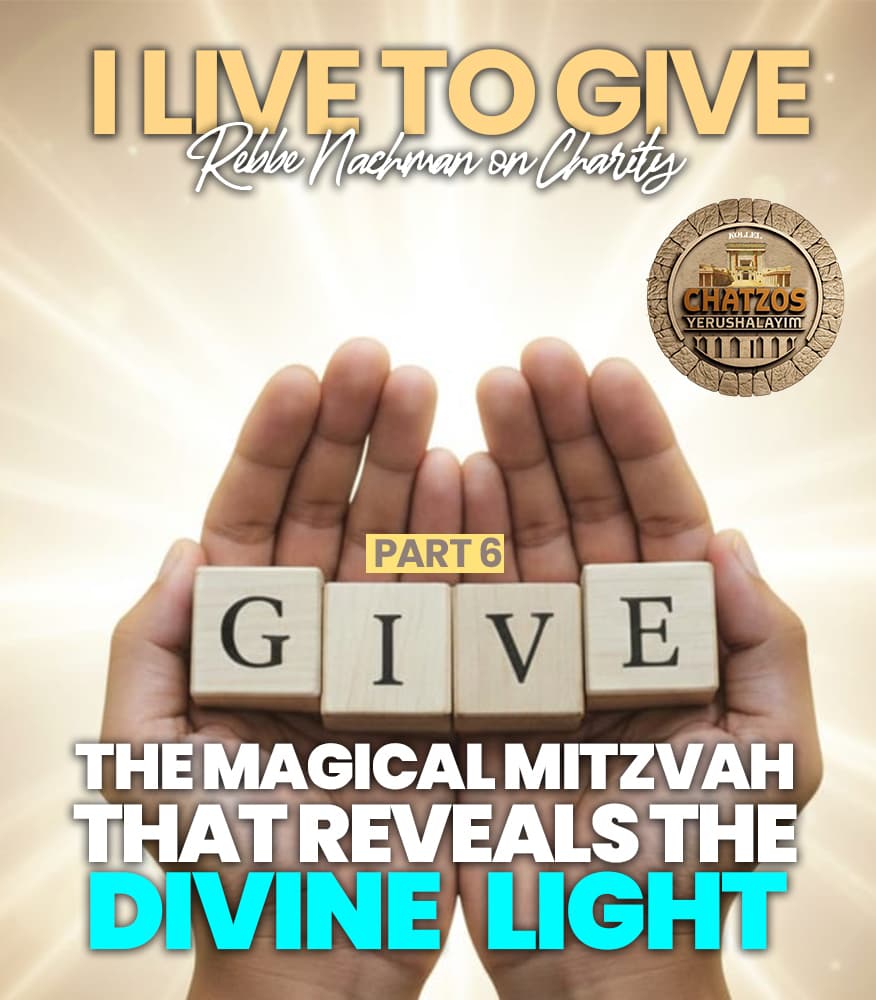 I Live to Give 6 - The Magical Mitzvah That Reveals The Divine Light — Living Aligned Podcast cover