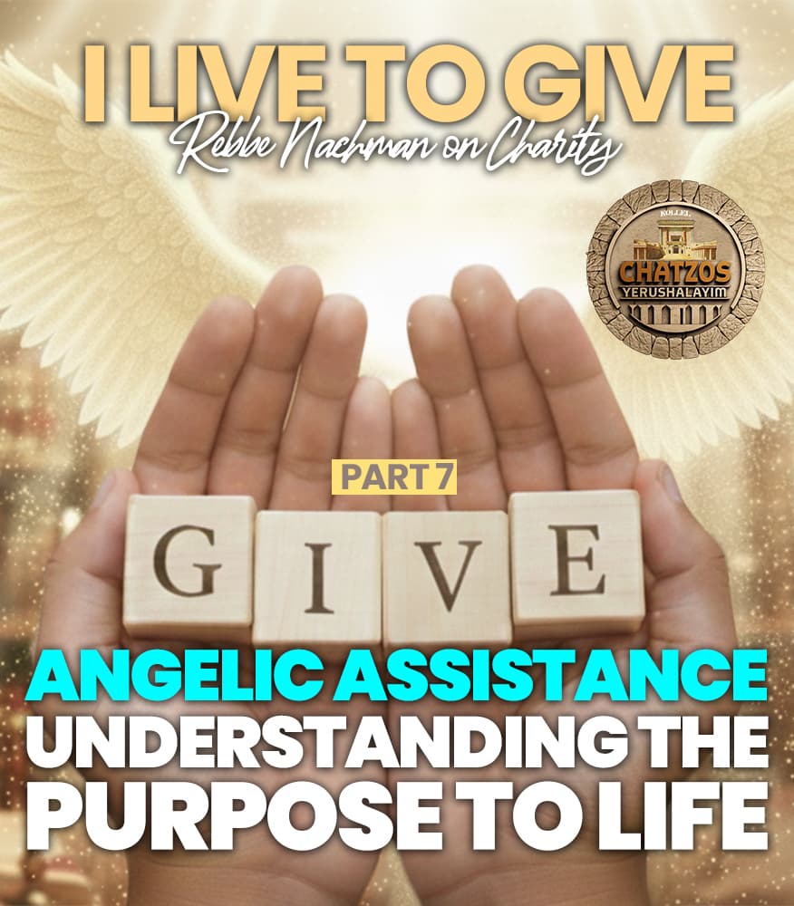I Live to Give 7 Angelic Assistance, Understanding The Purpose to Life — Living Aligned Podcast cover