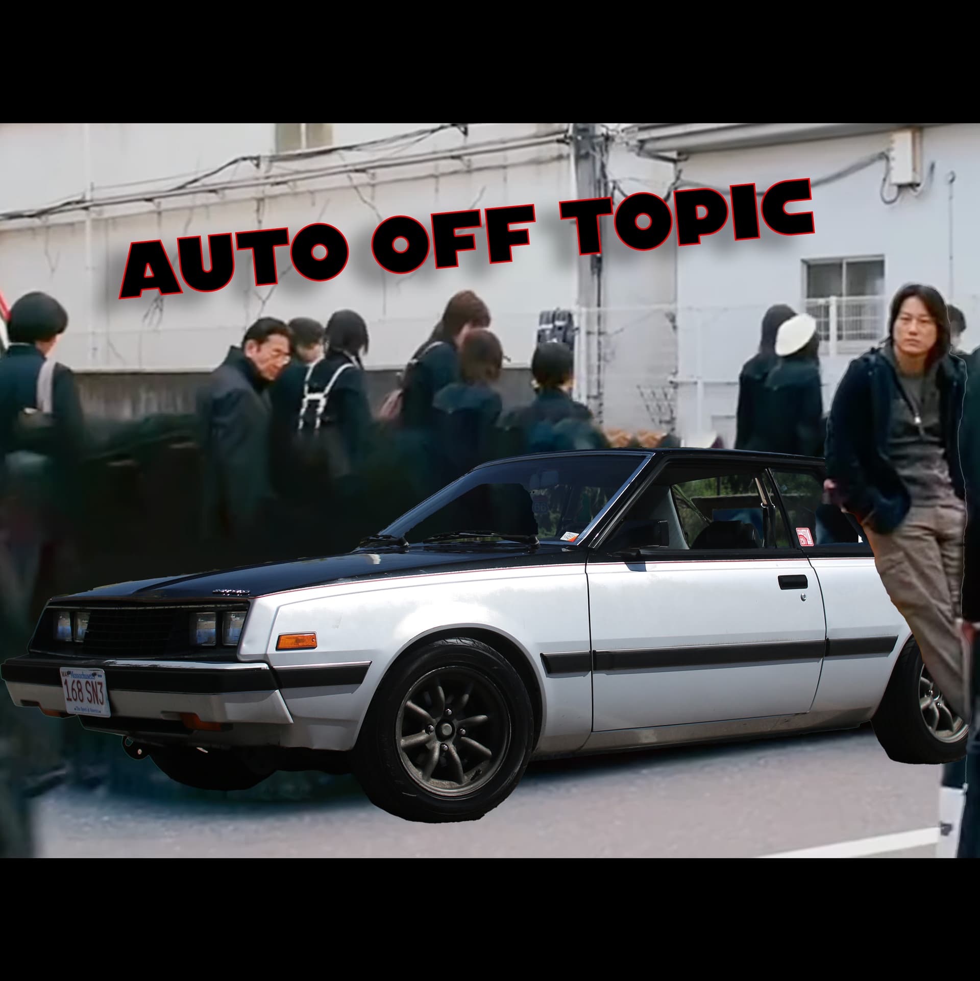 Car Movies Redux - Auto Off Topic cover