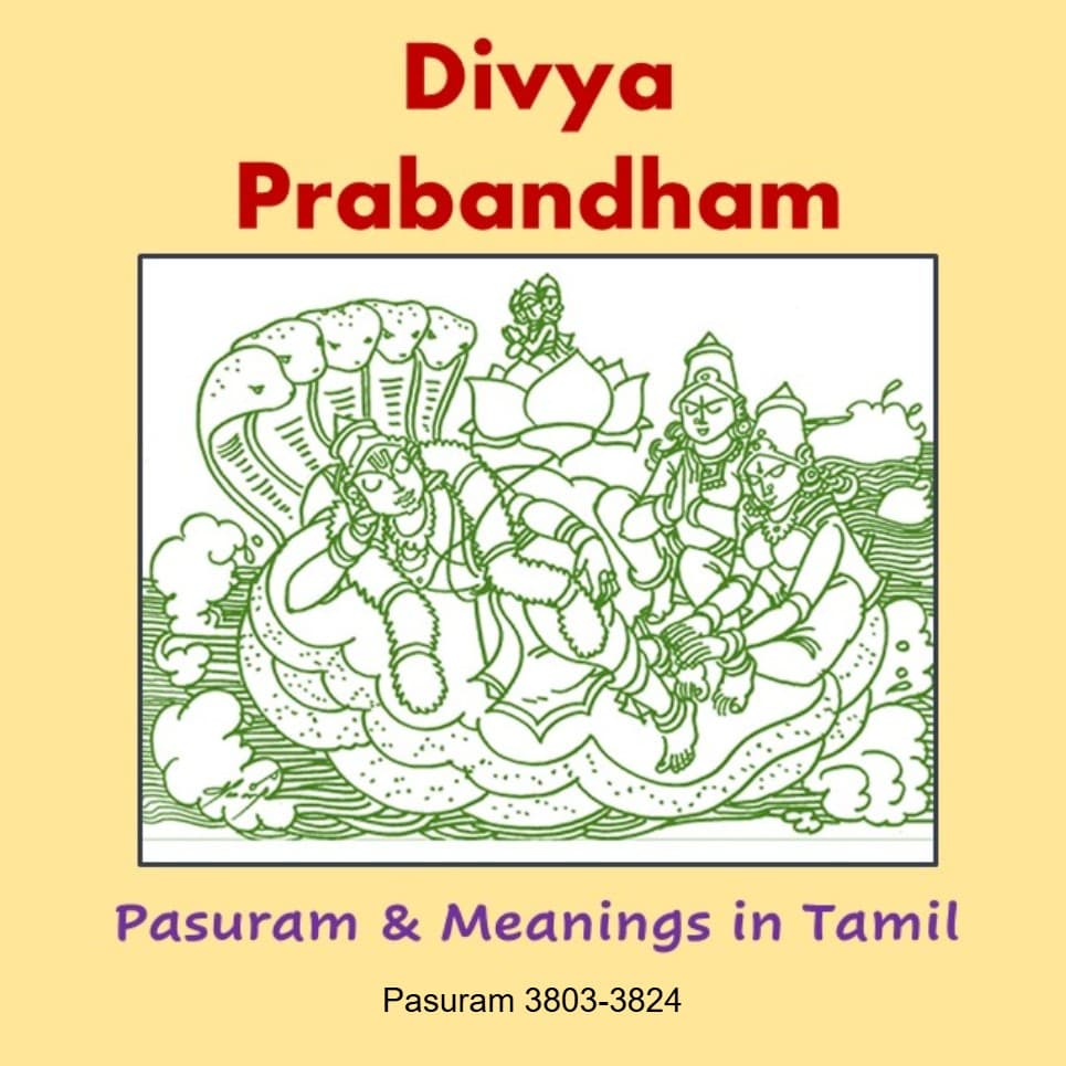 Pasuram 3803-3824 - Divya Prabandham with meanings cover
