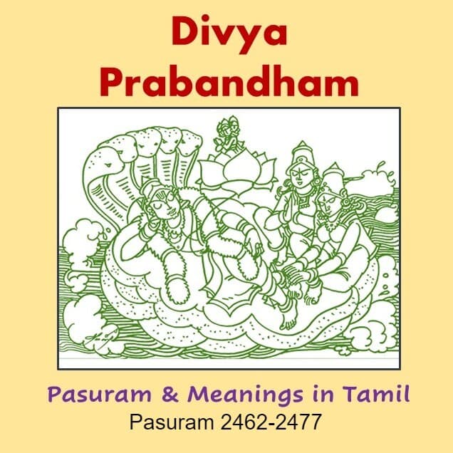 Pasuram 2462-2477 - Divya Prabandham with meanings cover