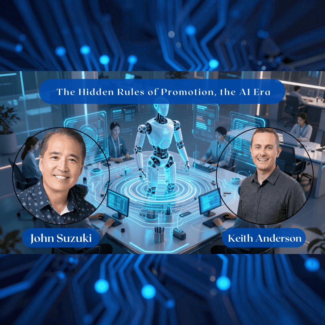 Ep 197 -  The Hidden Rules of Promotion, the AI Era — Finding Better Podcast cover