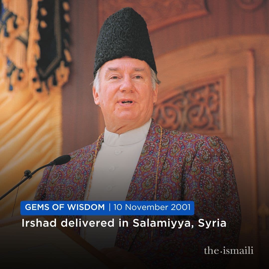 “My beloved spiritual children” - Salamiyya, Syria, 10 November 2001 - Gems of Wisdom cover