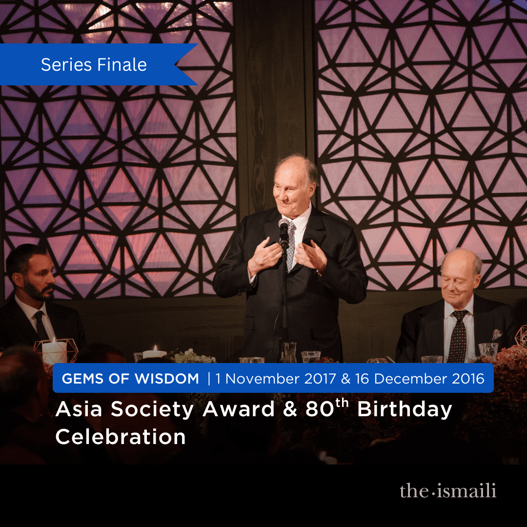 “My wish for the decades ahead” - New York, USA, 1 November 2017 and Aiglemont, France, 16 December 2016 - Gems of Wisdom cover