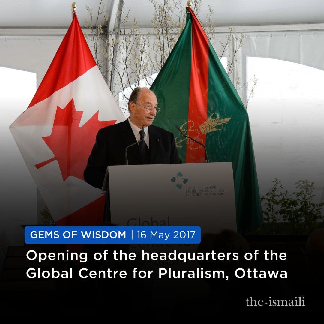 “Pluralism is the indispensable foundation for human peace and progress” - Ottawa, Canada, 16 May 2017 - Gems of Wisdom cover