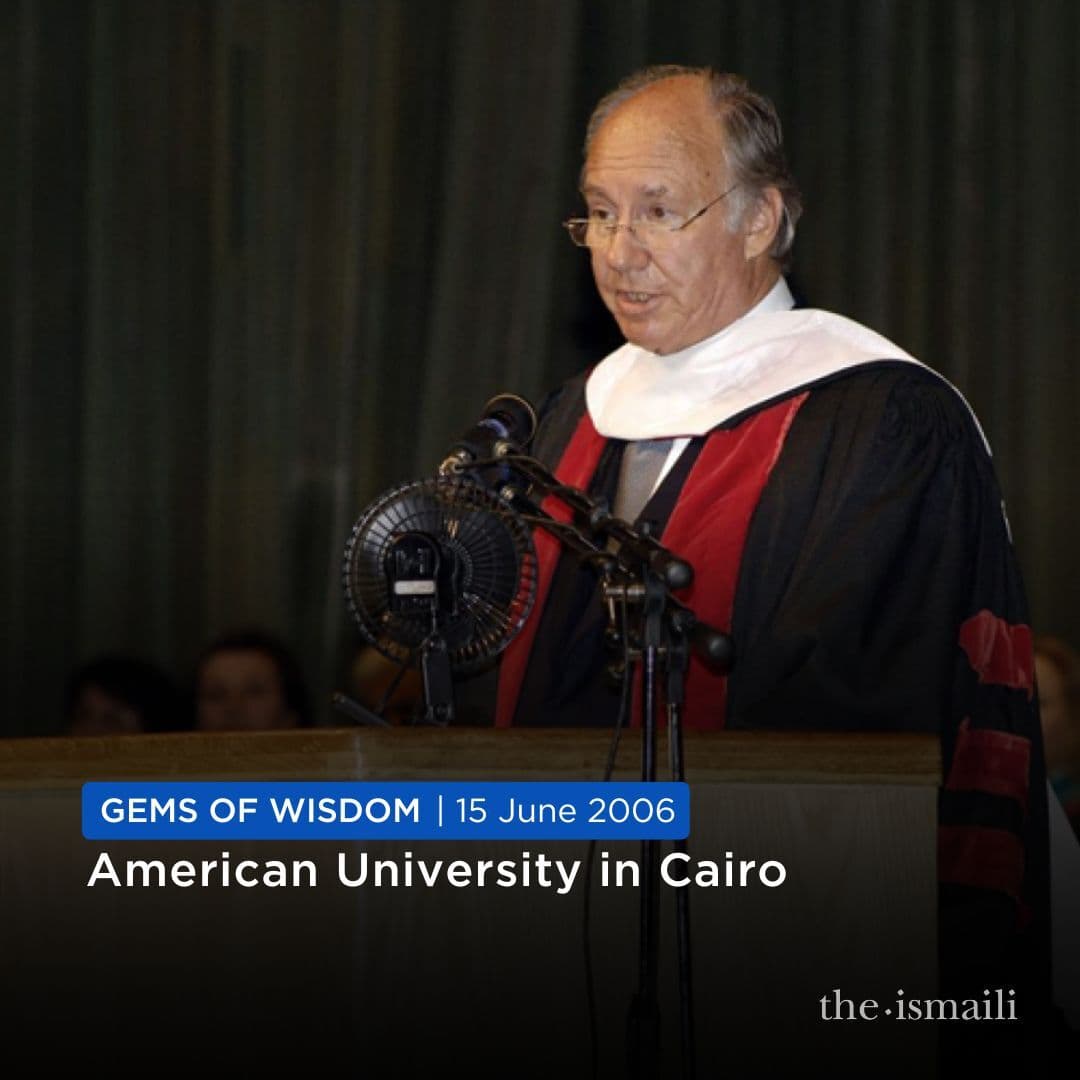 “Confronting the knowledge deficit which now plagues too many Islamic societies” - Cairo, Egypt, 15 June 2006 - Gems of Wisdom cover