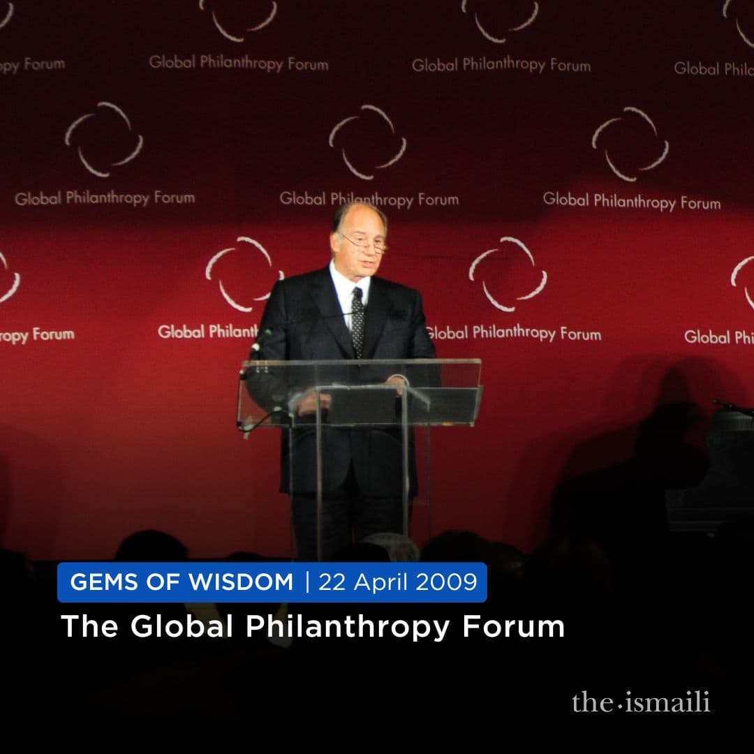 “The problem of persistent global poverty” - Washington, D.C., USA, 22 April 2009 - Gems of Wisdom cover