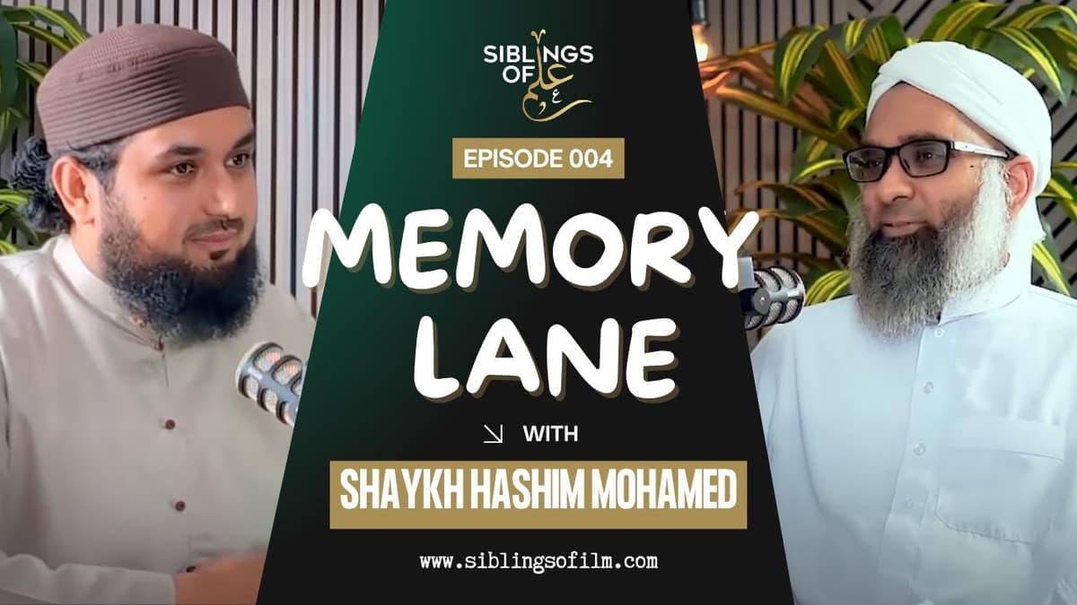Memory Lane | Ep 4 | with Shaykh Hashim Mohamed - Memory Lane cover