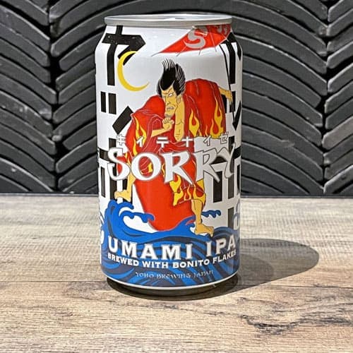 A Glimpse into Japan Craft Beer - Sips, Suds, & Smokes cover