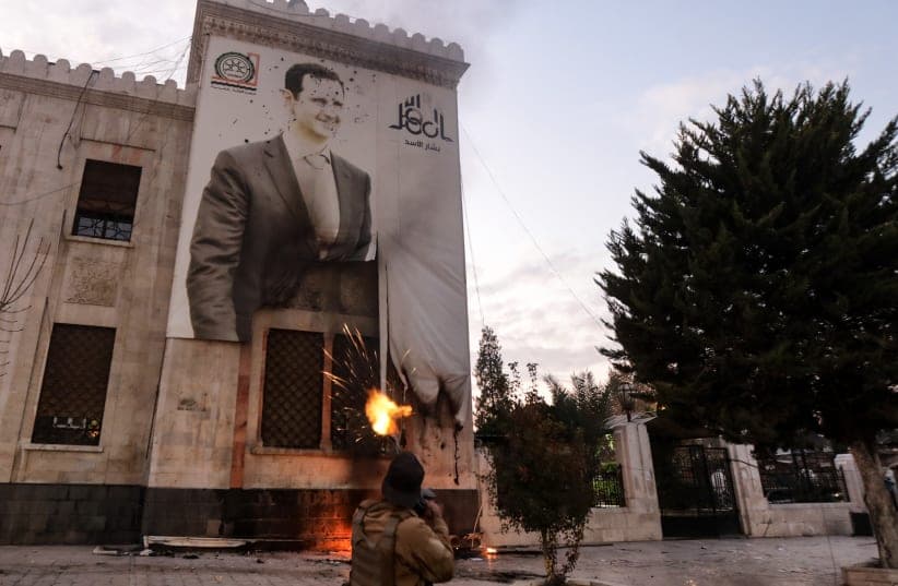 Analysis of the Syria Situaiton & What It Means for the Region's Players w/ George Meneshian - Parallax Views w/ J.G. Michael cover