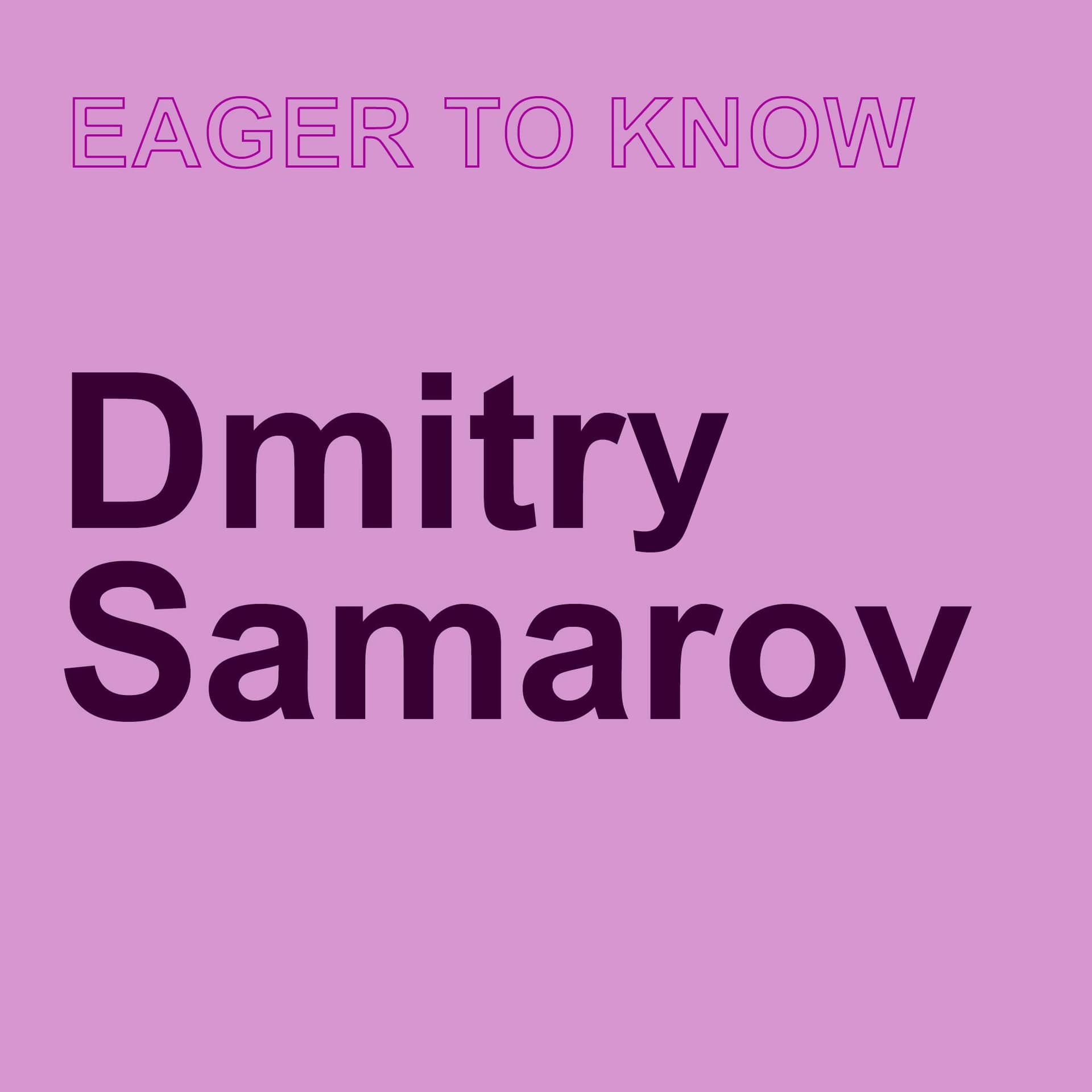 Dmitry Samarov (Re-release) - Eager To Know cover
