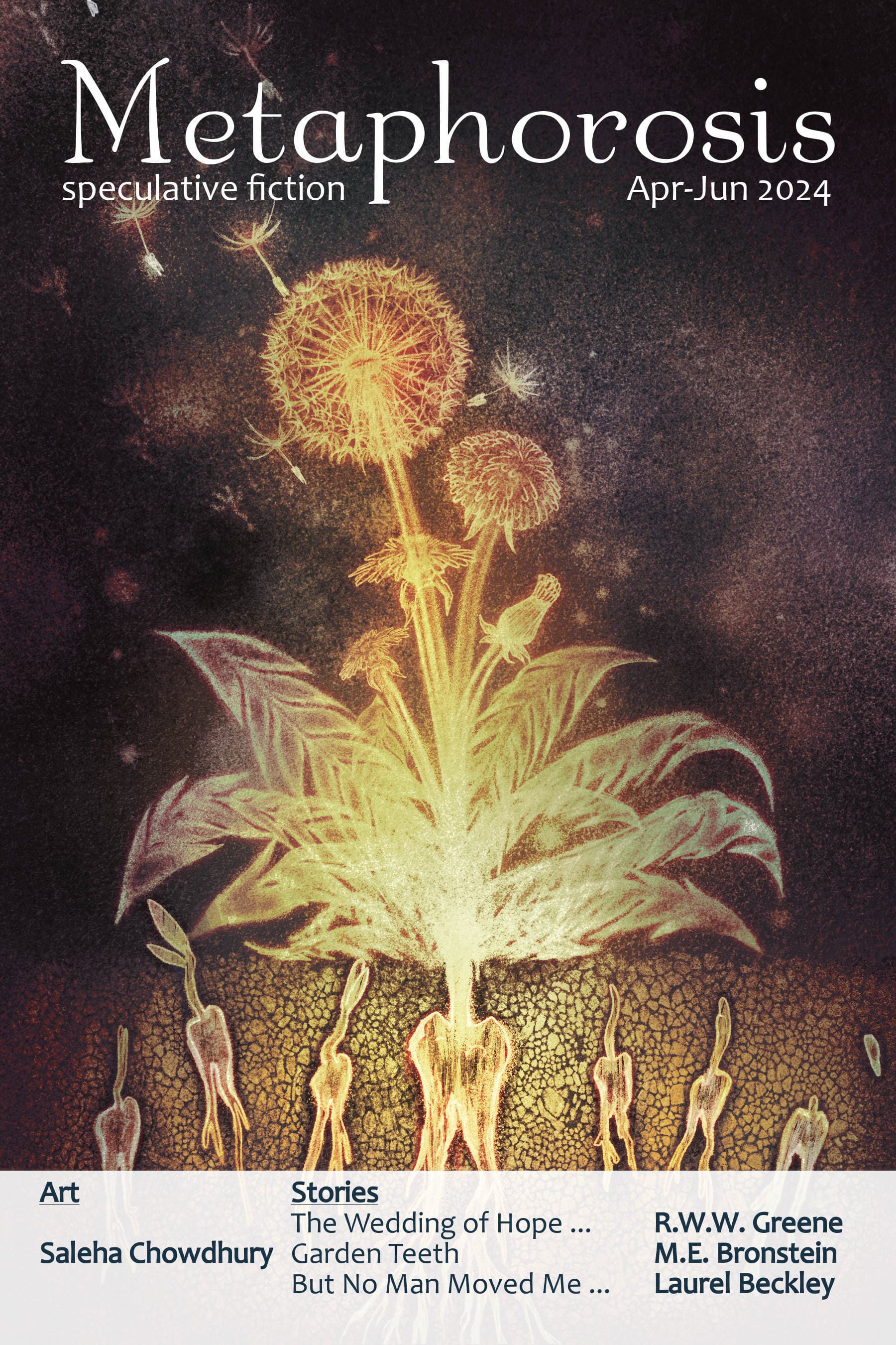 Garden Teeth — M.E. Bronstein - Metaphorosis magazine - beautifully written science fiction and fantasy cover