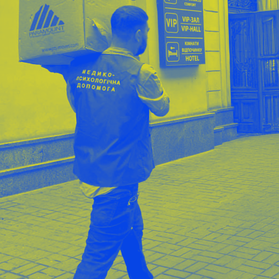 Lee | Volunteering in Ukraine, For Fun and Nonprofit - Foreign, Or cover