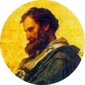 156. Stephen IX - PONTIFACTS: Ranking the Popes cover