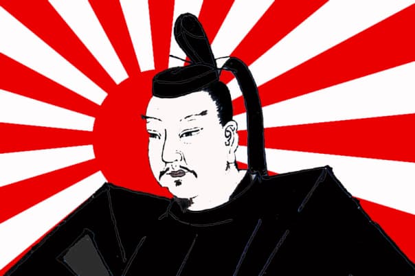 Japan This s01e01 - Sankin-kōtai - Japan This! cover