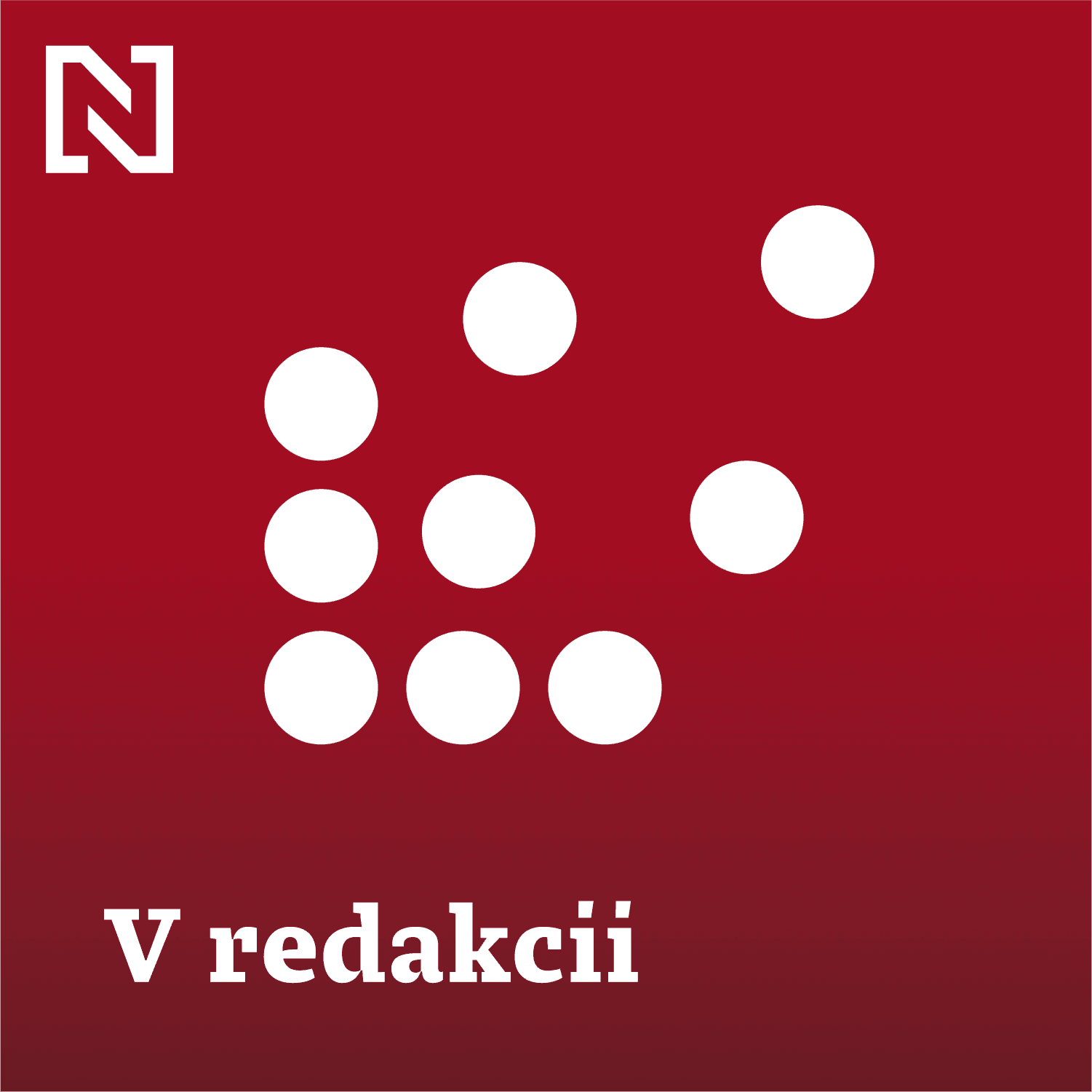 V redakcii cover