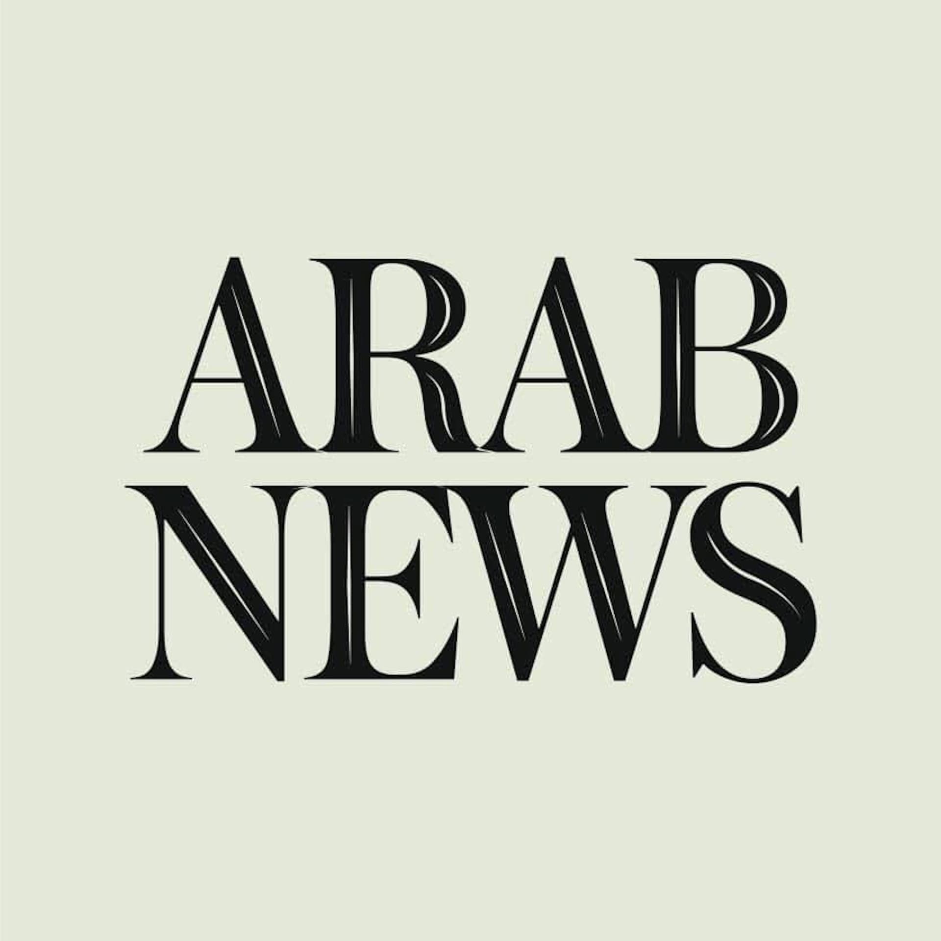 Arab News cover