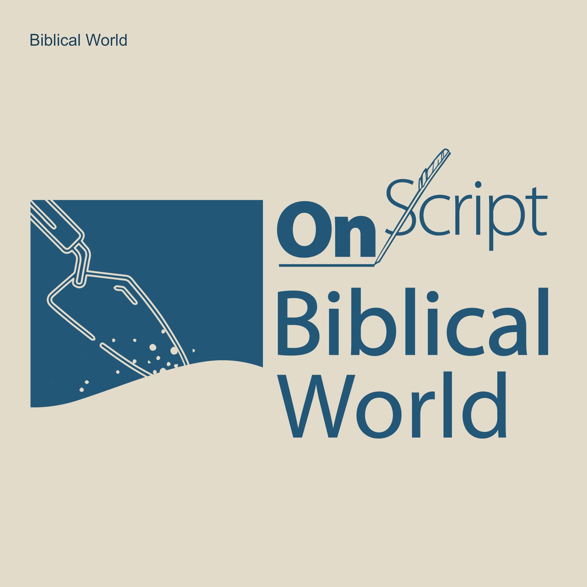 An Archaeological Life: Eric Cline - Biblical World cover