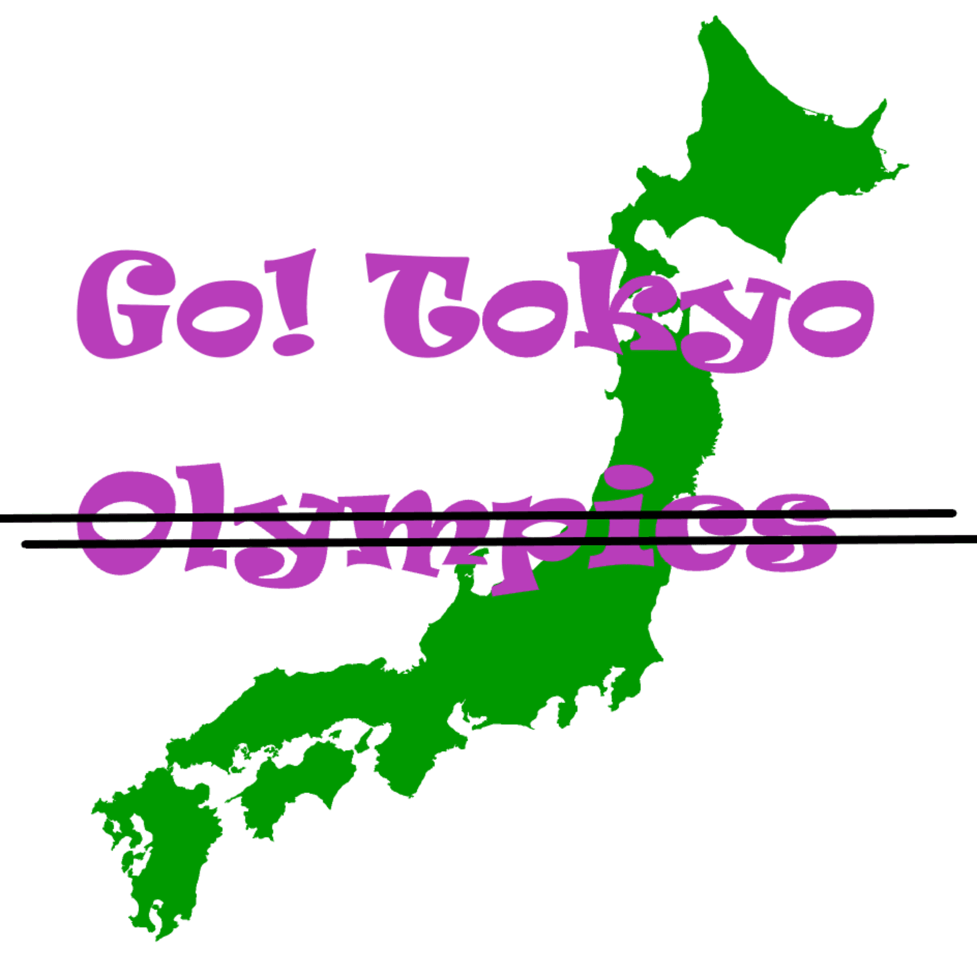 Go! Tokyo (Olympics) cover