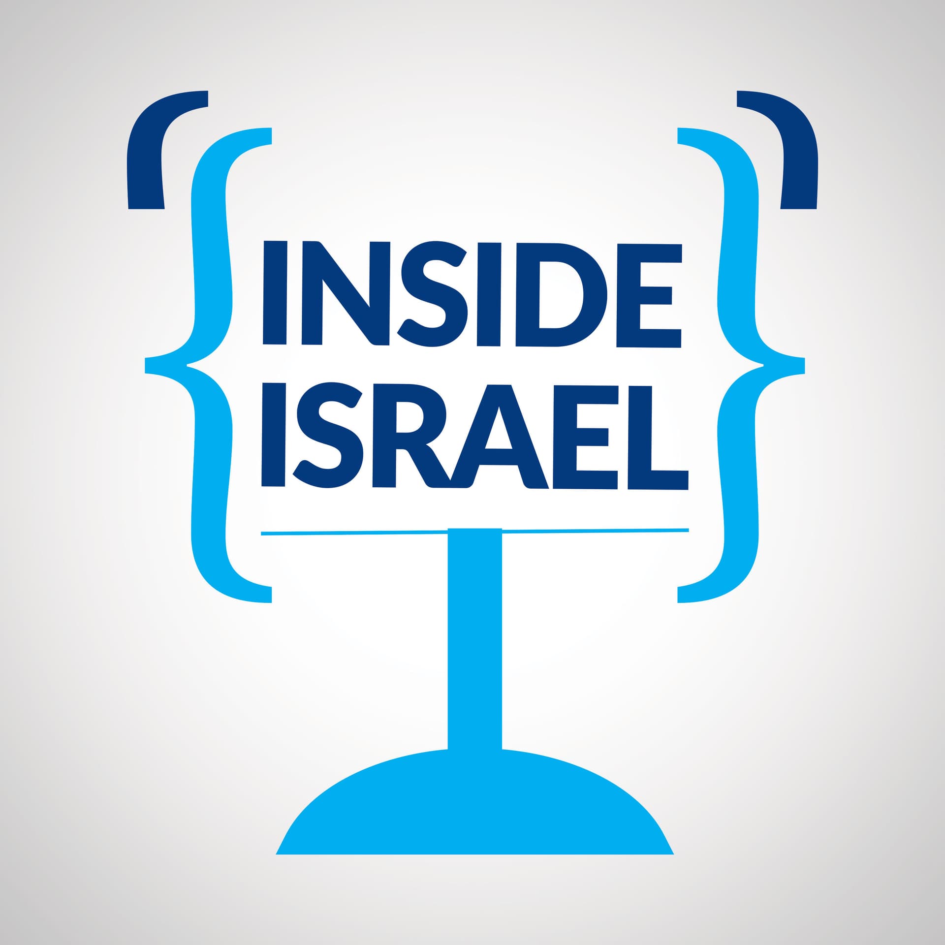 Inside Israel cover