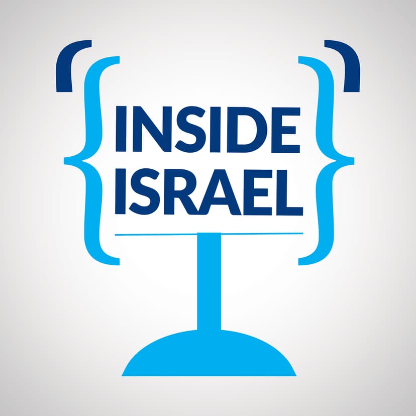 Inside Israel cover