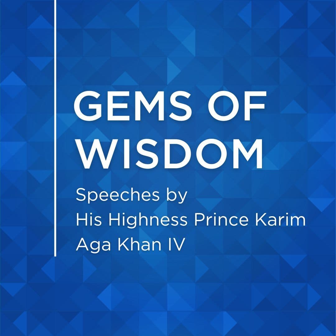 Gems of Wisdom cover