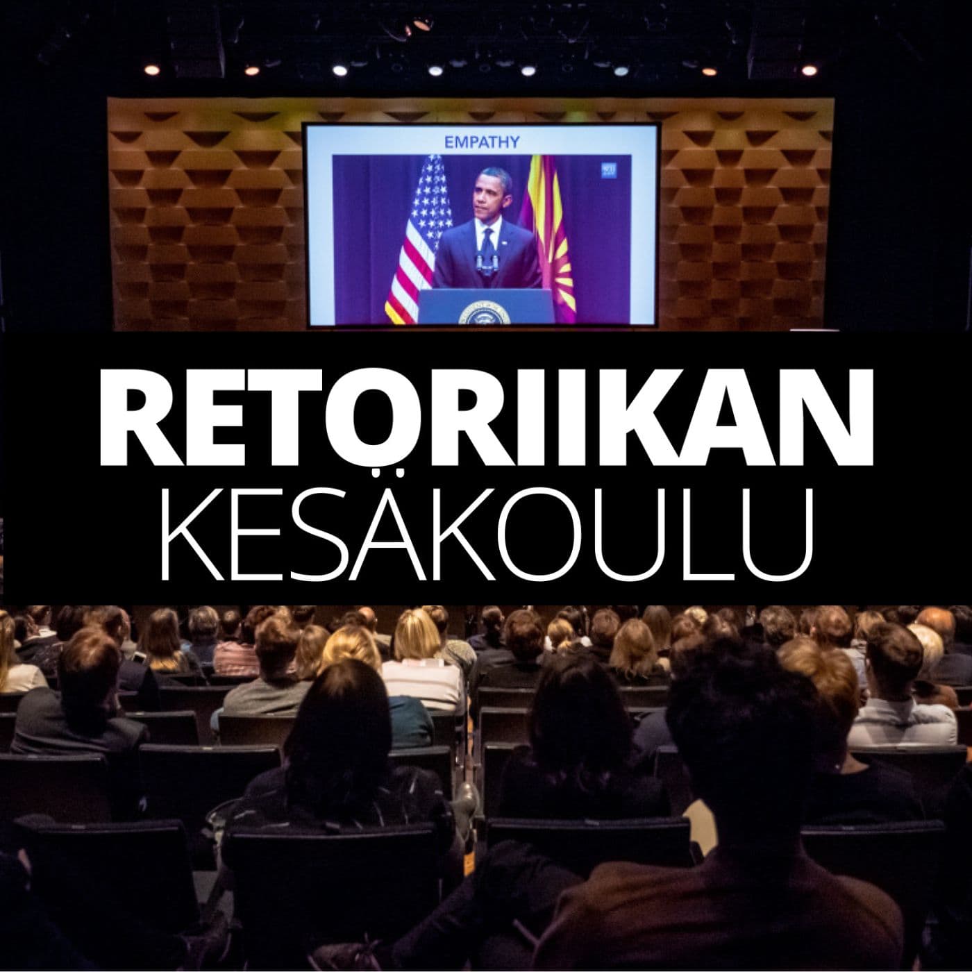 Retoriikan kesäkoulu cover