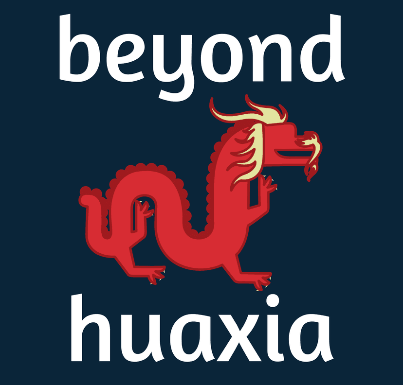 Beyond Huaxia: A College History of China and Japan cover