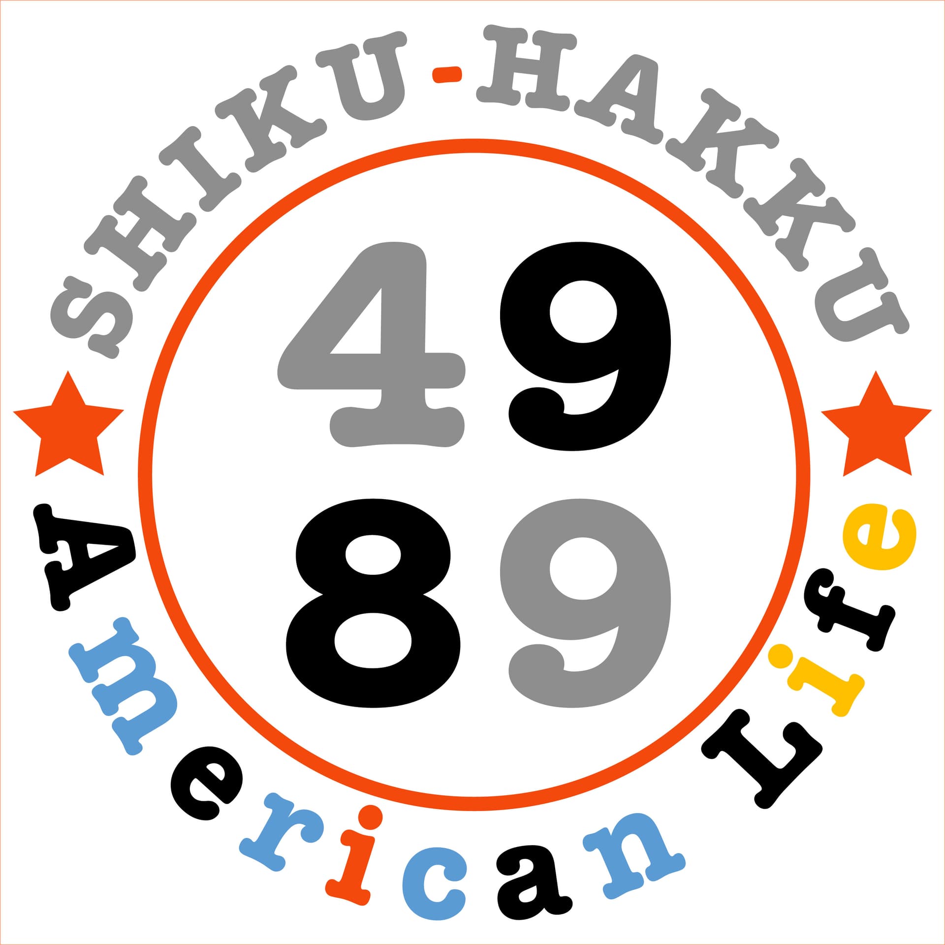 4989 American Life cover