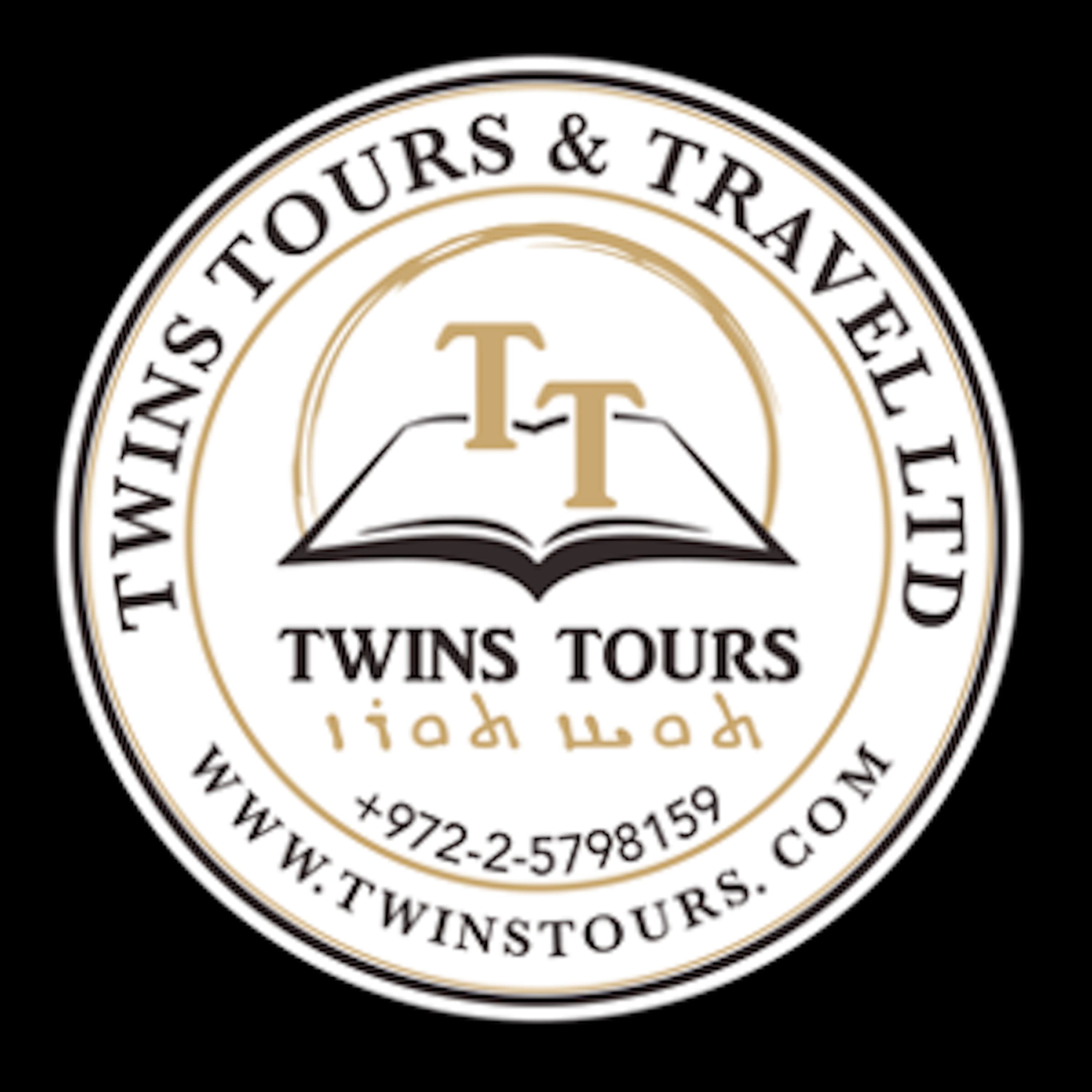 Israel - Twins Biblical Academy - Online Courses cover