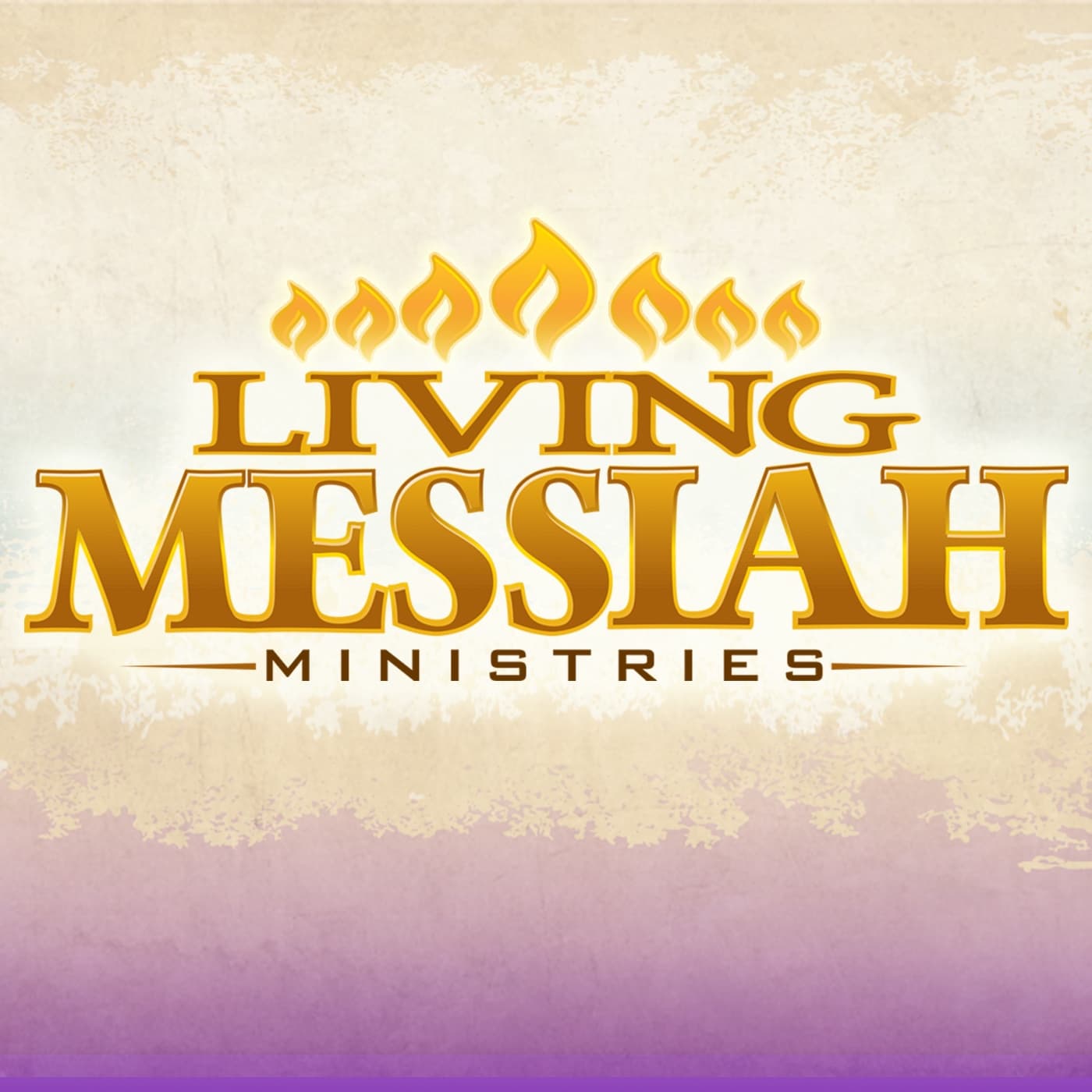 Living Messiah, Hebrew Roots, Messianic, Yeshua Torah Congregation cover