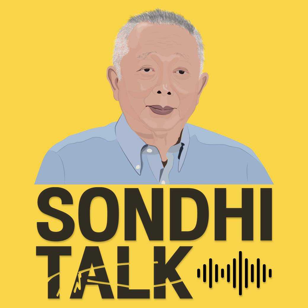 S.2205 ปล้นน้ำมันกลางแดด เสรีภาพของโจร - SONDHI TALK cover