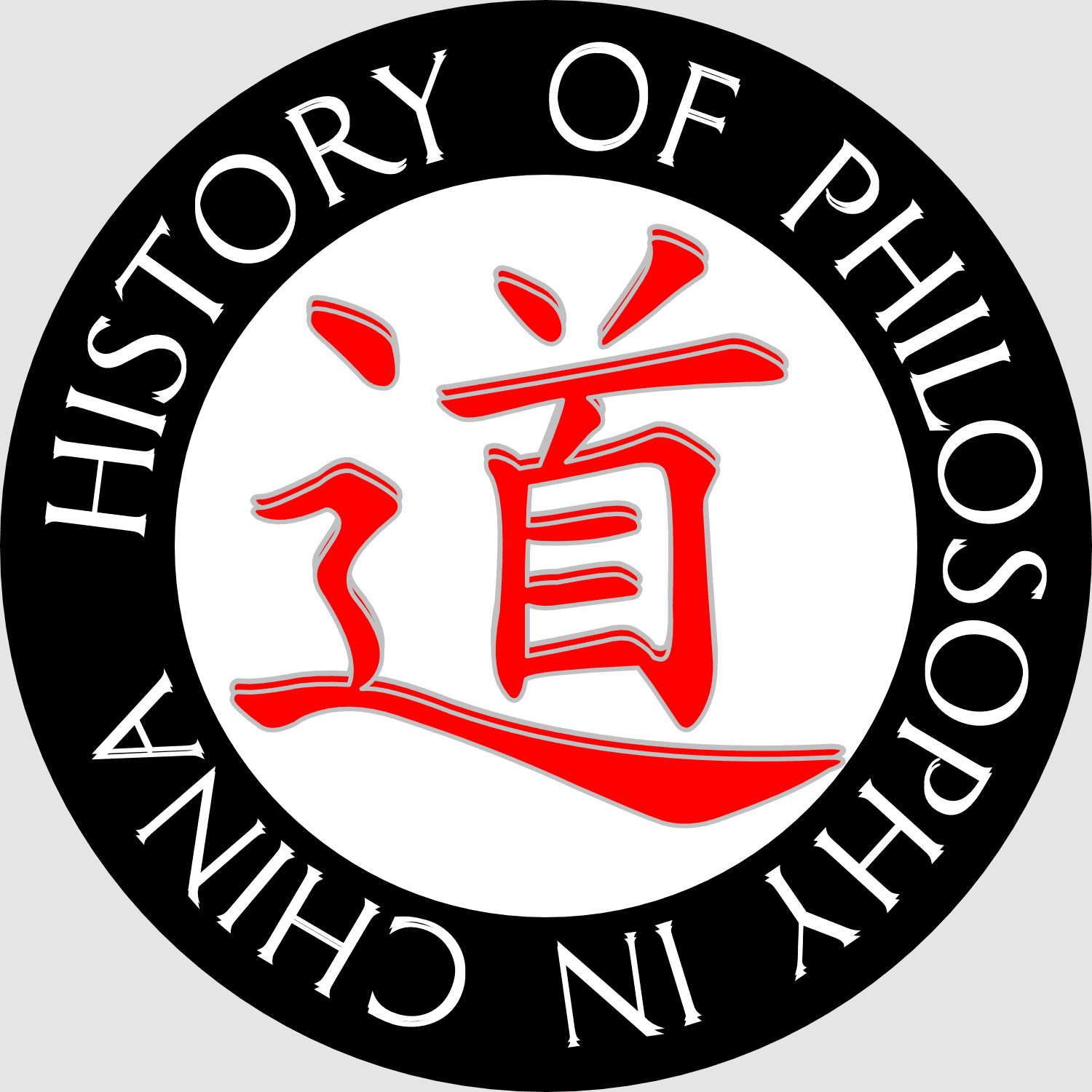 History of Philosophy: India, Africana, China cover
