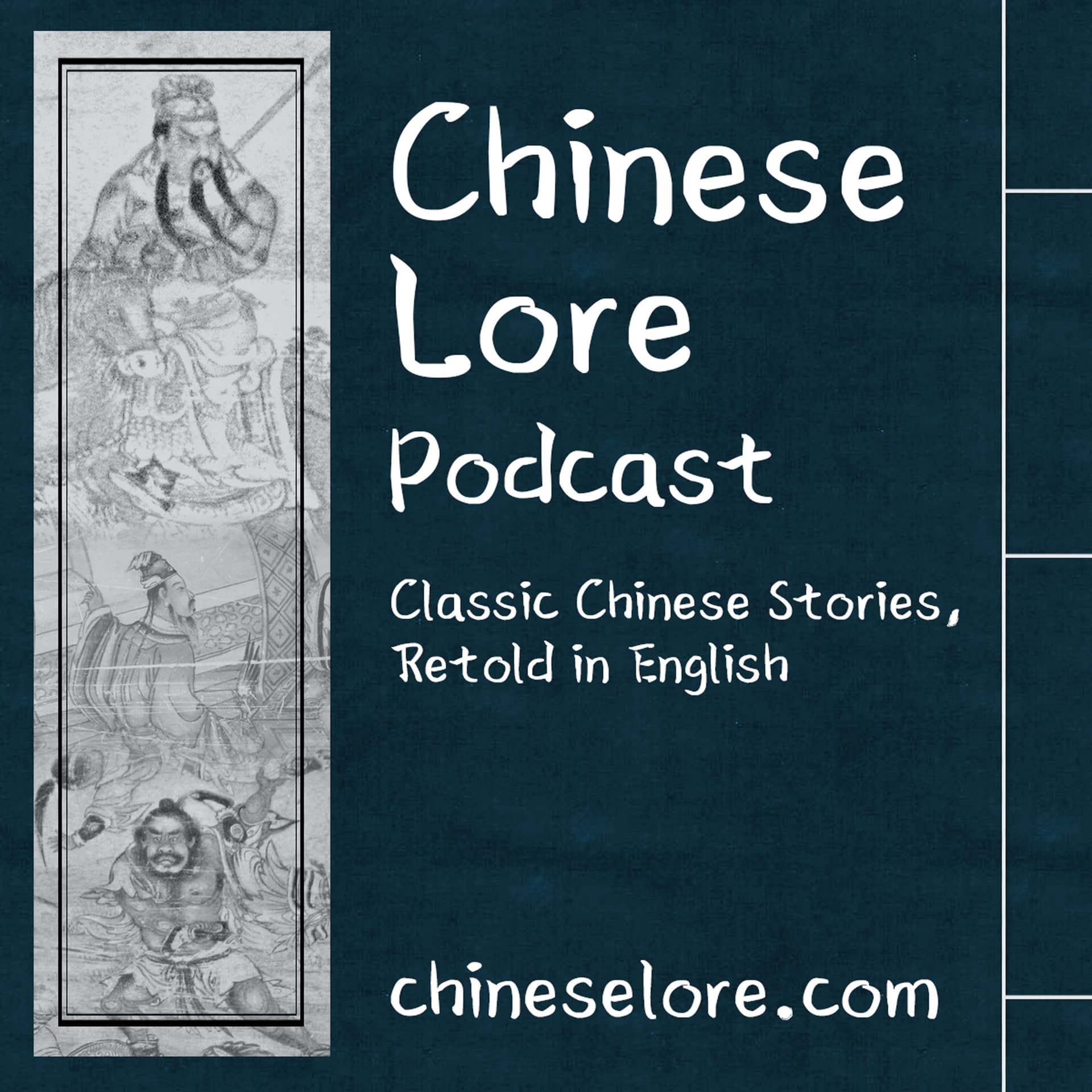 Chinese Lore Podcast cover
