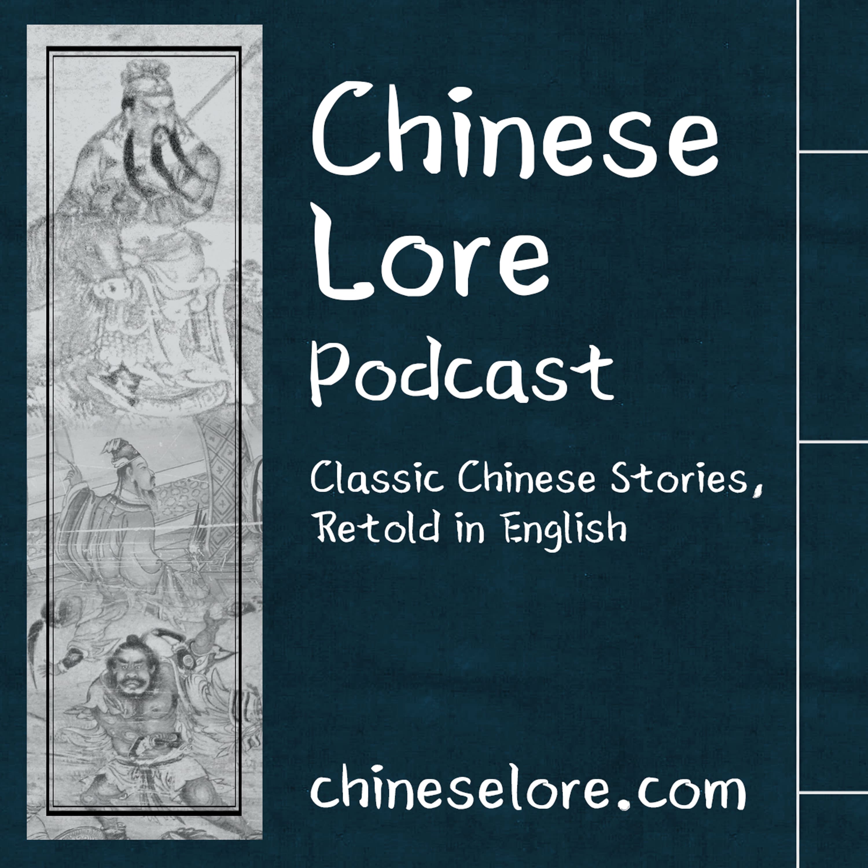 Chinese Lore Podcast cover