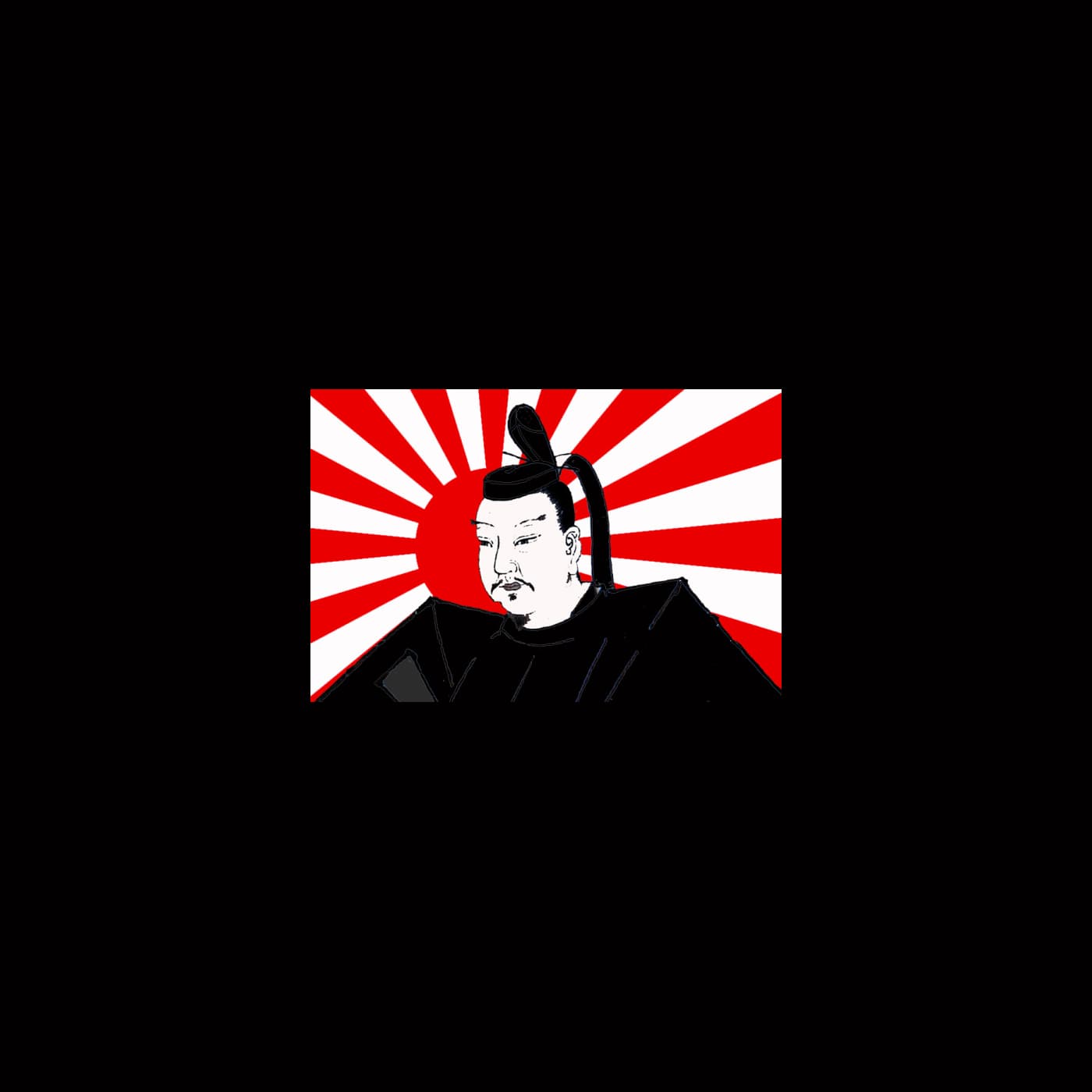 Japan This! cover