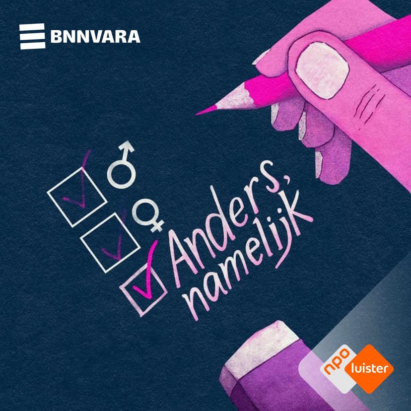 Anders, namelijk cover