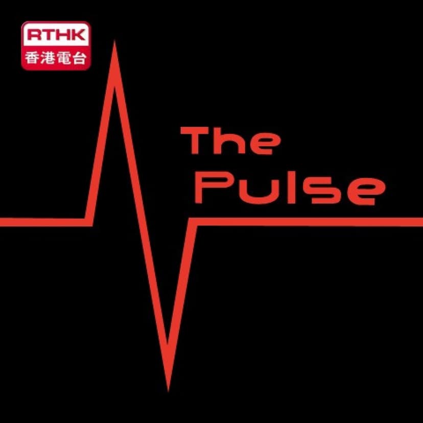 The Pulse cover