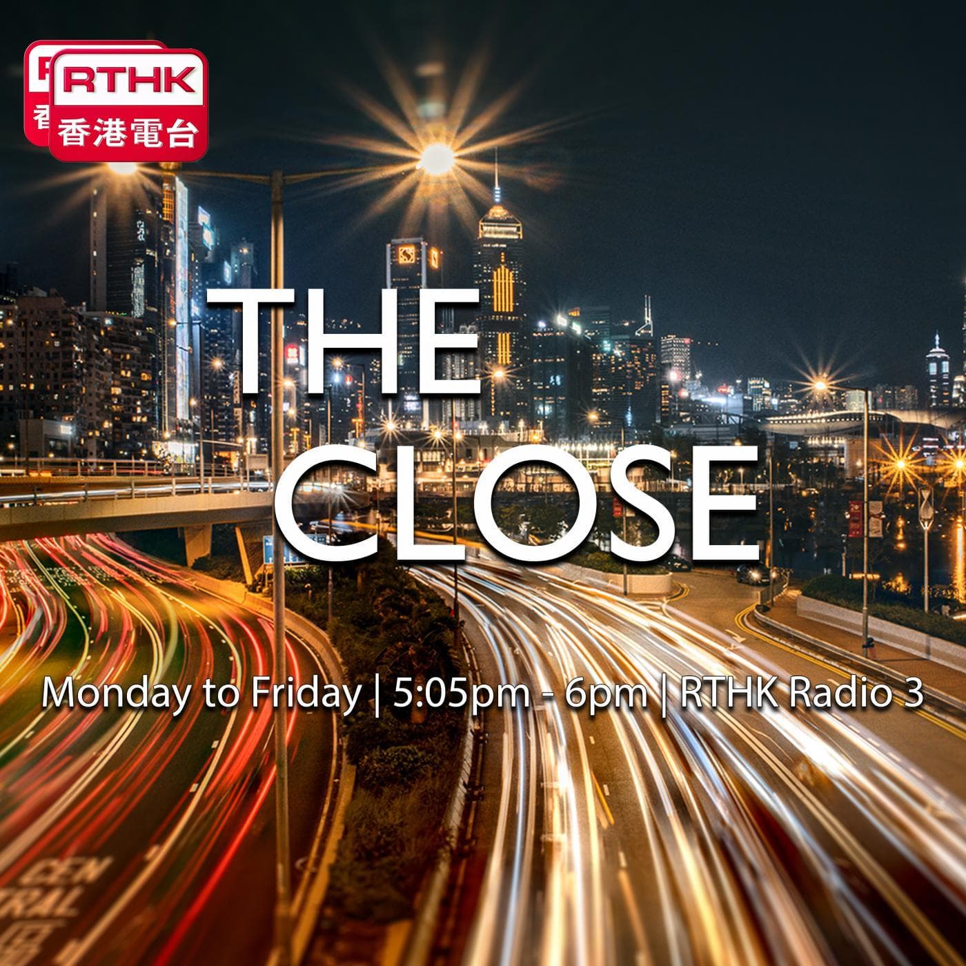 Omar Akkor - AI and Data - The Close cover