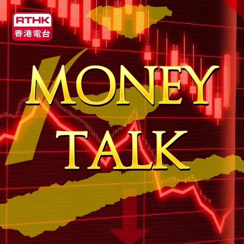 Money Talk cover